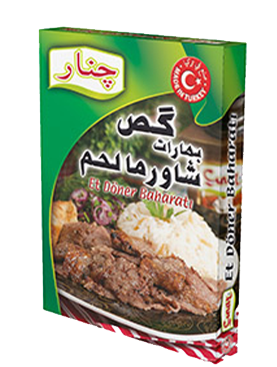 Et Döner